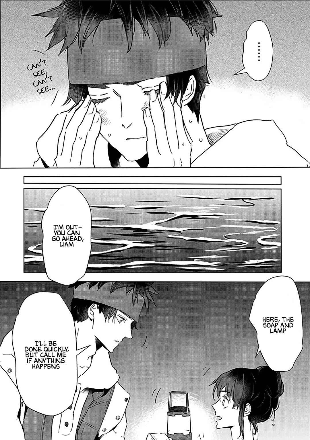 I'm a Former Slave, but I Tried to Buy an Oni Slave Who I Later Found to Have Too Much Energy, so I Want to Throw Him Away... chapter 51 page 20