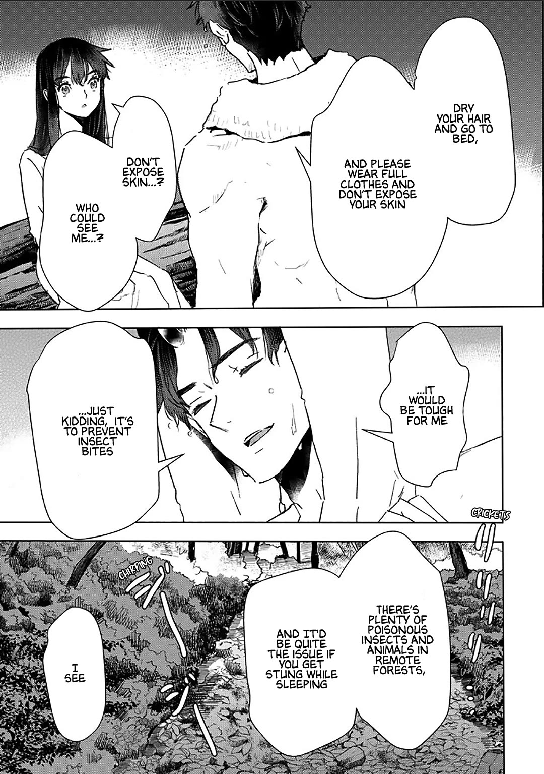 I'm a Former Slave, but I Tried to Buy an Oni Slave Who I Later Found to Have Too Much Energy, so I Want to Throw Him Away... chapter 51 page 23