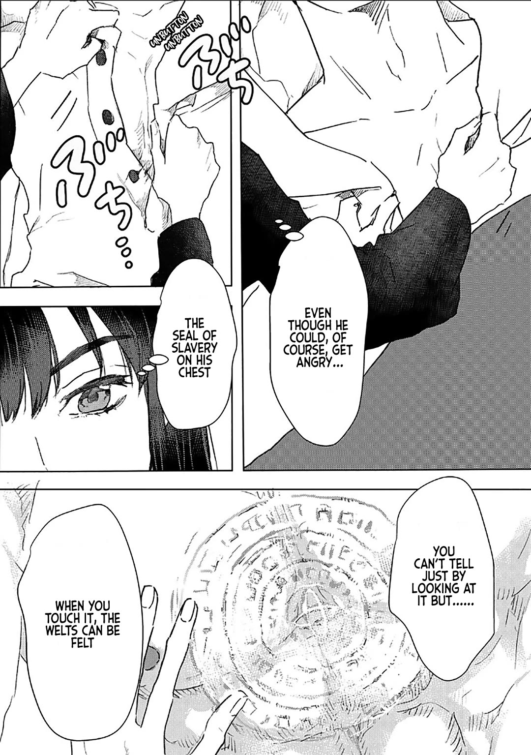 I'm a Former Slave, but I Tried to Buy an Oni Slave Who I Later Found to Have Too Much Energy, so I Want to Throw Him Away... chapter 52 page 14