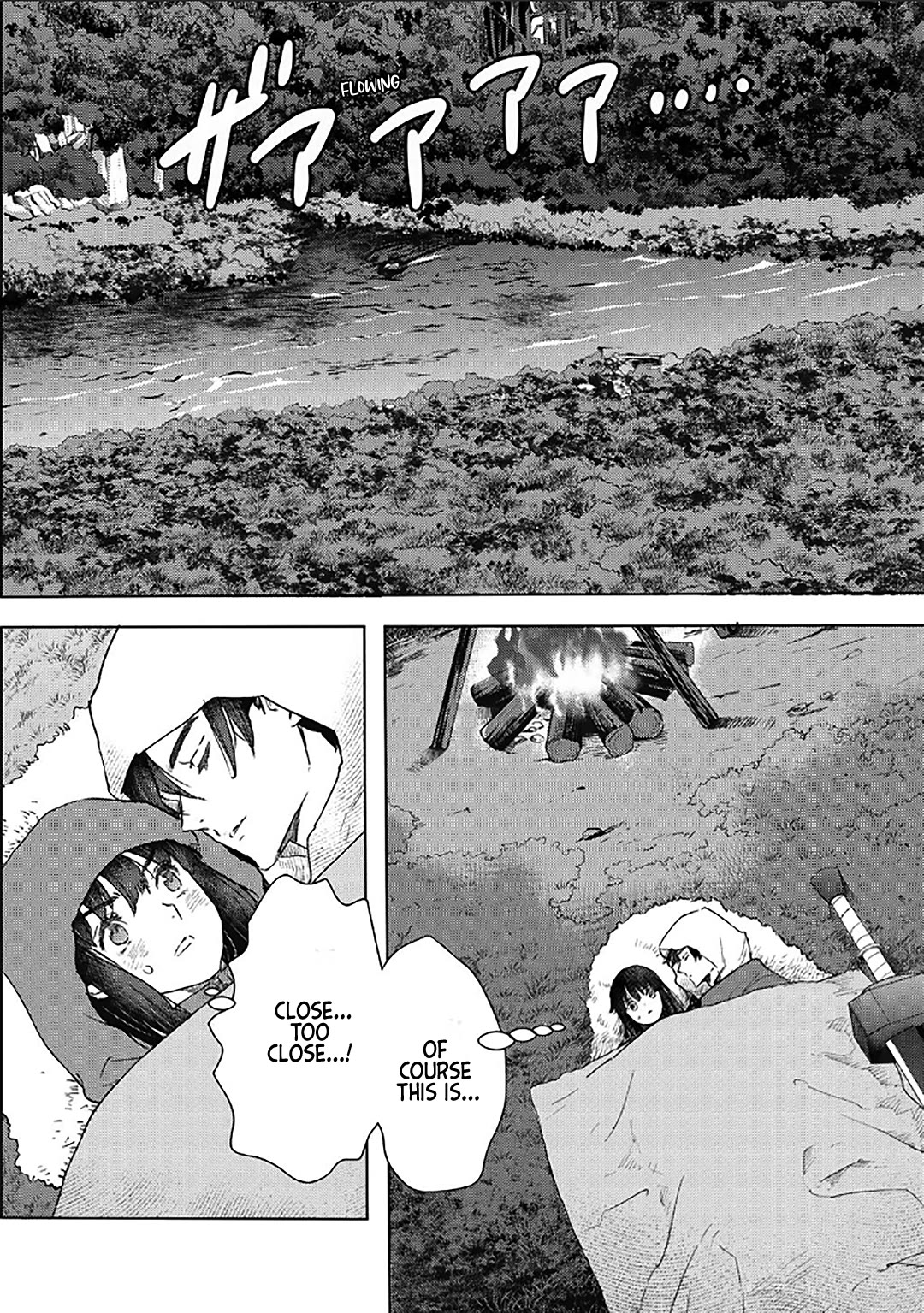 I'm a Former Slave, but I Tried to Buy an Oni Slave Who I Later Found to Have Too Much Energy, so I Want to Throw Him Away... chapter 52 page 2