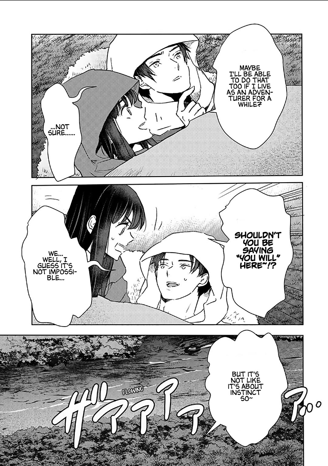 I'm a Former Slave, but I Tried to Buy an Oni Slave Who I Later Found to Have Too Much Energy, so I Want to Throw Him Away... chapter 52 page 5