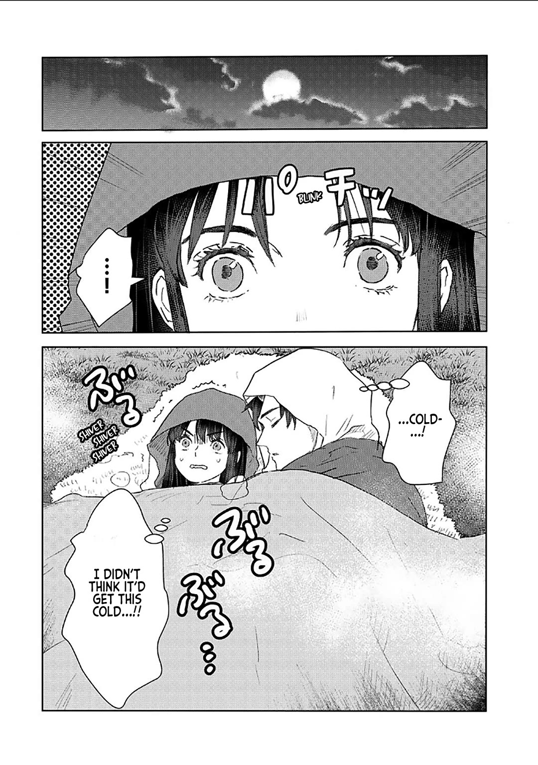 I'm a Former Slave, but I Tried to Buy an Oni Slave Who I Later Found to Have Too Much Energy, so I Want to Throw Him Away... chapter 52 page 6