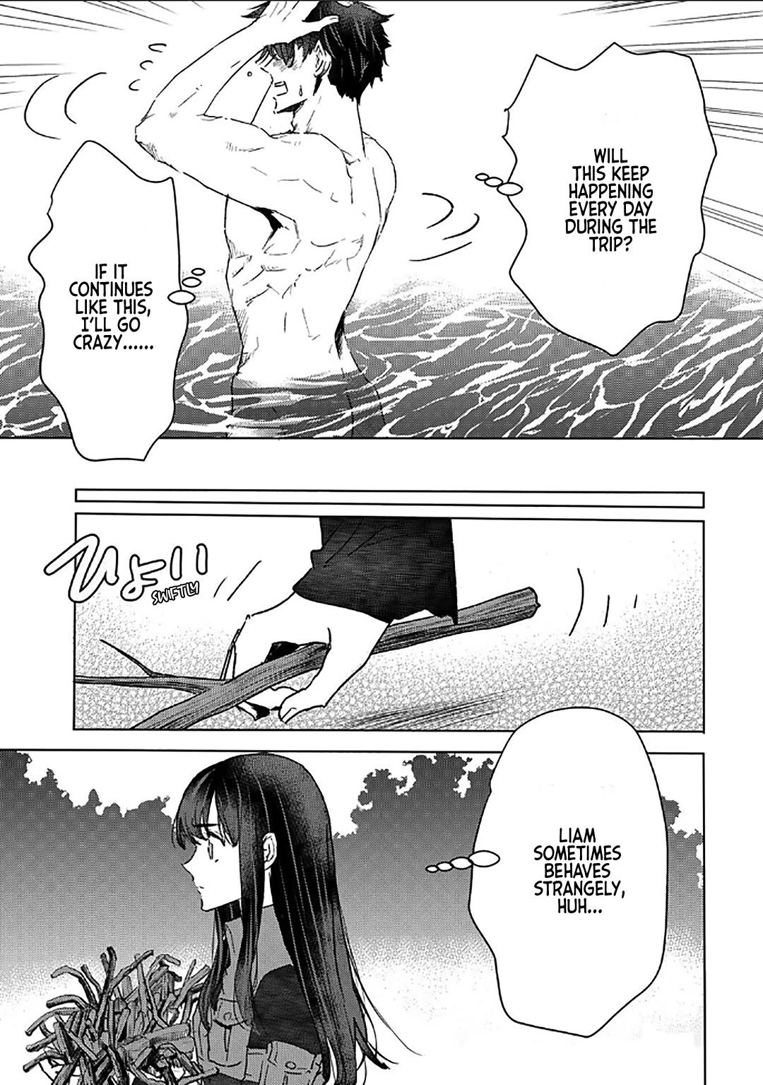 I'm a Former Slave, but I Tried to Buy an Oni Slave Who I Later Found to Have Too Much Energy, so I Want to Throw Him Away... chapter 53 page 11