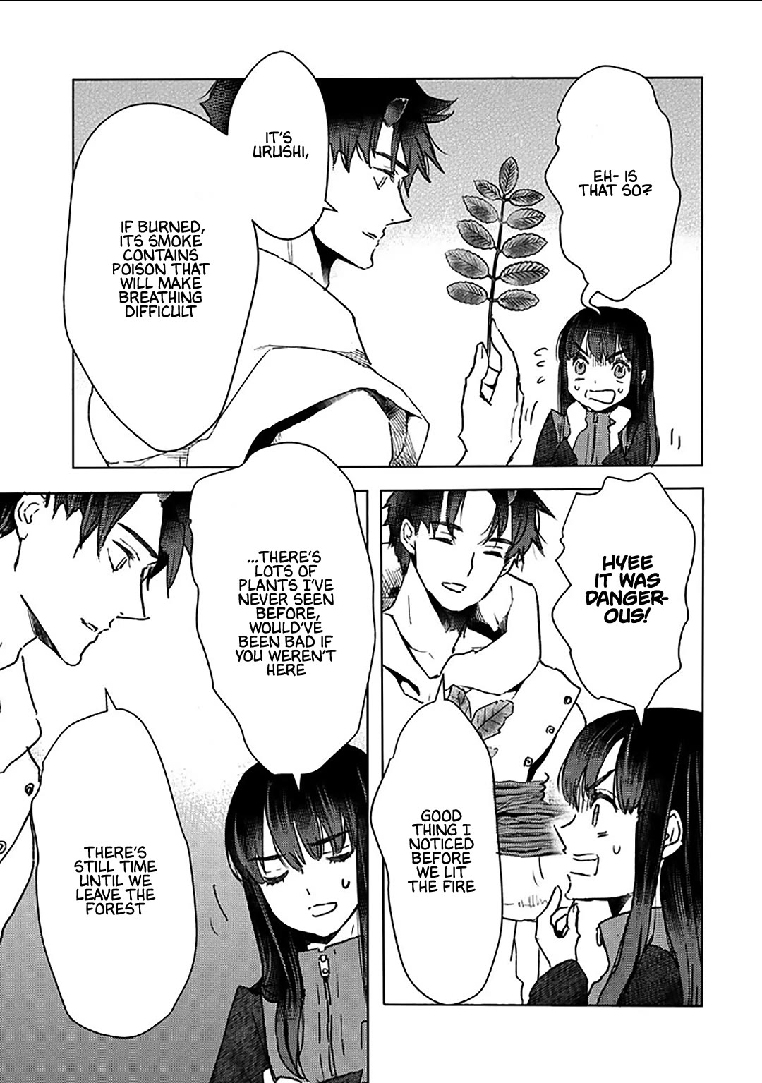 I'm a Former Slave, but I Tried to Buy an Oni Slave Who I Later Found to Have Too Much Energy, so I Want to Throw Him Away... chapter 53 page 13