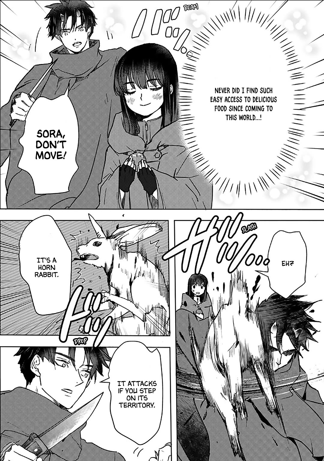 I'm a Former Slave, but I Tried to Buy an Oni Slave Who I Later Found to Have Too Much Energy, so I Want to Throw Him Away... chapter 54 page 14