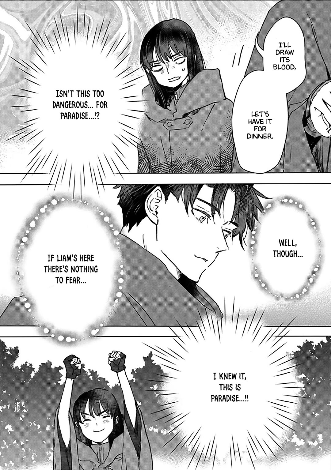 I'm a Former Slave, but I Tried to Buy an Oni Slave Who I Later Found to Have Too Much Energy, so I Want to Throw Him Away... chapter 54 page 15