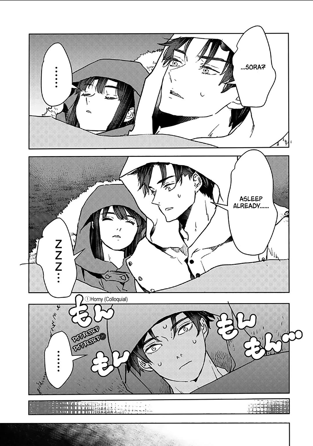 I'm a Former Slave, but I Tried to Buy an Oni Slave Who I Later Found to Have Too Much Energy, so I Want to Throw Him Away... chapter 54 page 19