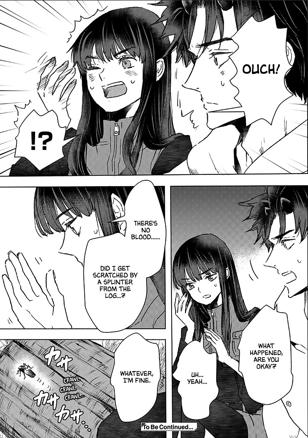 I'm a Former Slave, but I Tried to Buy an Oni Slave Who I Later Found to Have Too Much Energy, so I Want to Throw Him Away... chapter 54 page 23