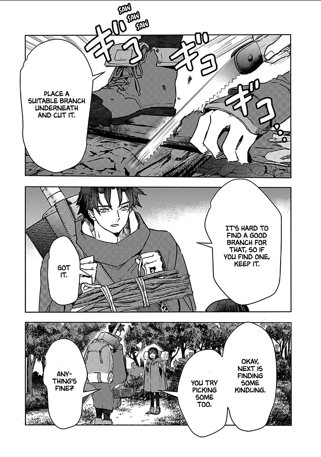 I'm a Former Slave, but I Tried to Buy an Oni Slave Who I Later Found to Have Too Much Energy, so I Want to Throw Him Away... chapter 54 page 4