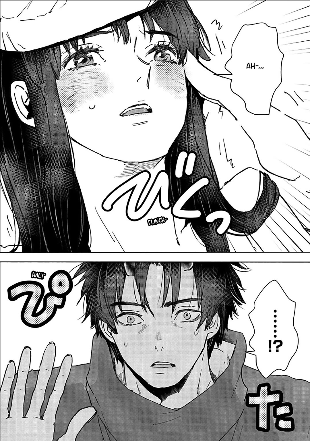 I'm a Former Slave, but I Tried to Buy an Oni Slave Who I Later Found to Have Too Much Energy, so I Want to Throw Him Away... chapter 55 page 14