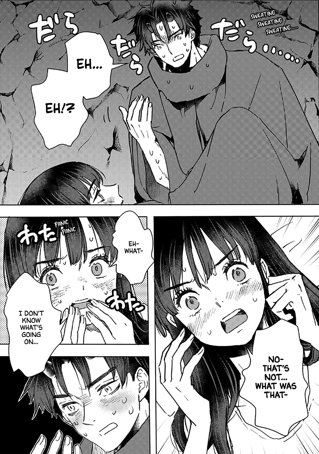 I'm a Former Slave, but I Tried to Buy an Oni Slave Who I Later Found to Have Too Much Energy, so I Want to Throw Him Away... chapter 55 page 15