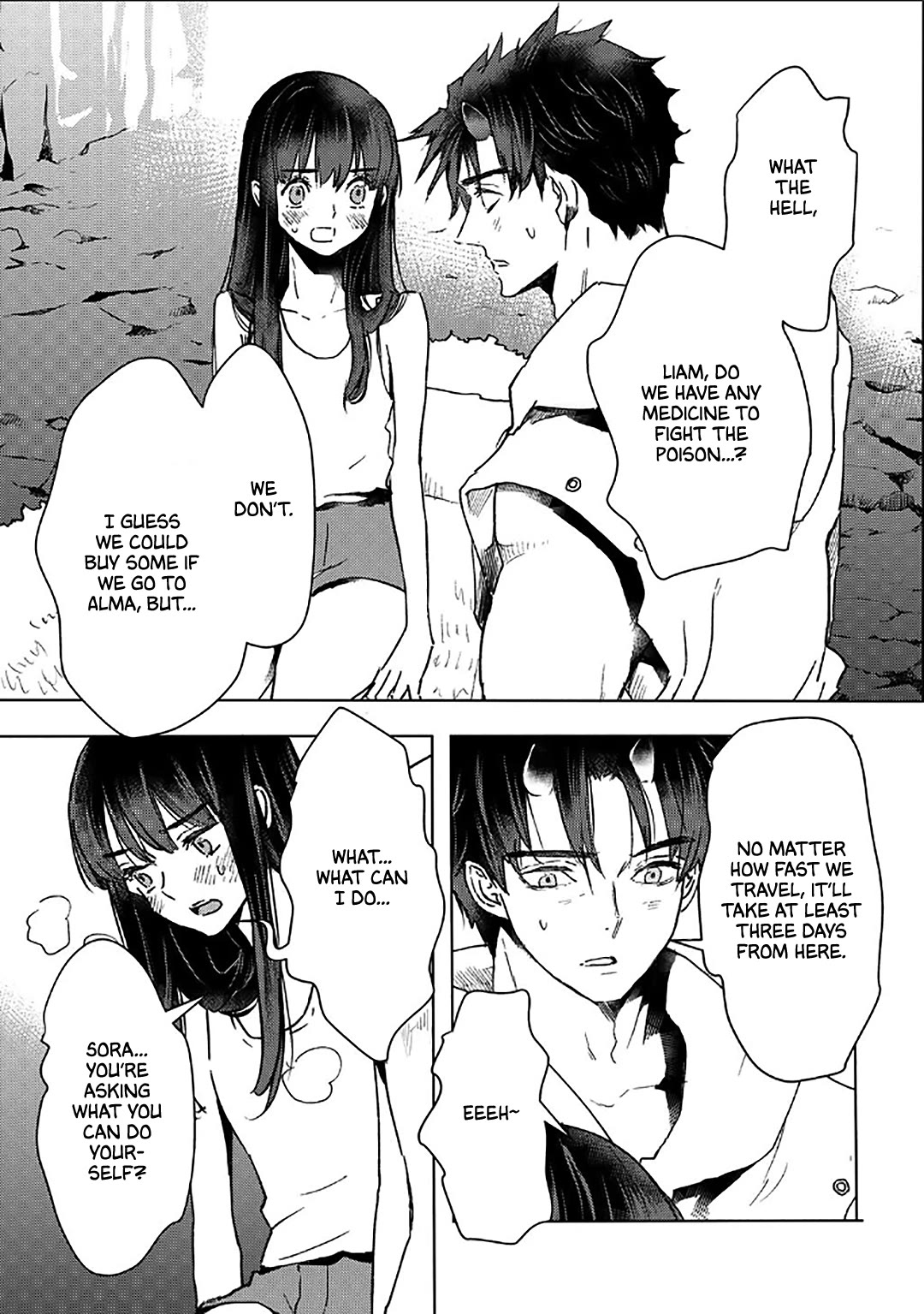 I'm a Former Slave, but I Tried to Buy an Oni Slave Who I Later Found to Have Too Much Energy, so I Want to Throw Him Away... chapter 55 page 19