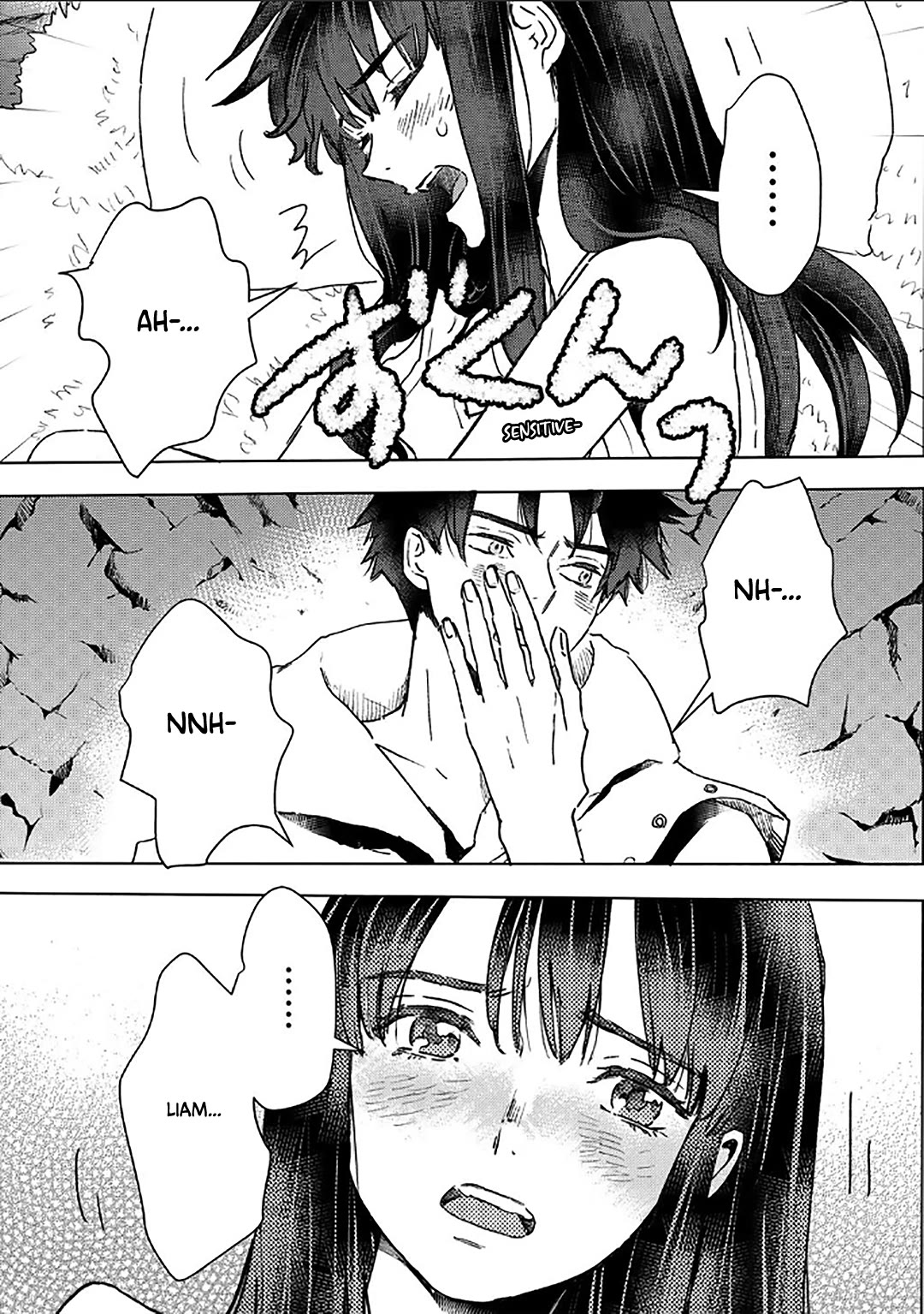 I'm a Former Slave, but I Tried to Buy an Oni Slave Who I Later Found to Have Too Much Energy, so I Want to Throw Him Away... chapter 55 page 21