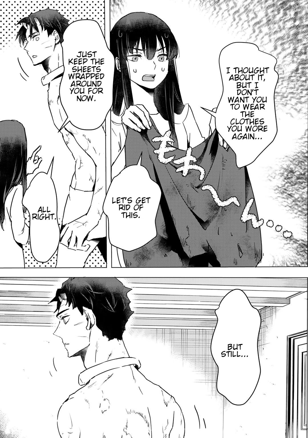 I'm a Former Slave, but I Tried to Buy an Oni Slave Who I Later Found to Have Too Much Energy, so I Want to Throw Him Away... chapter 6.1 page 3