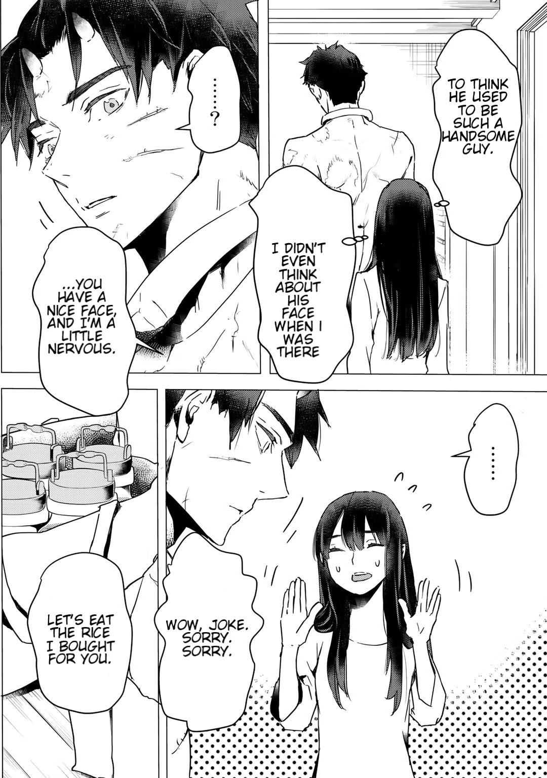 I'm a Former Slave, but I Tried to Buy an Oni Slave Who I Later Found to Have Too Much Energy, so I Want to Throw Him Away... chapter 6.1 page 4