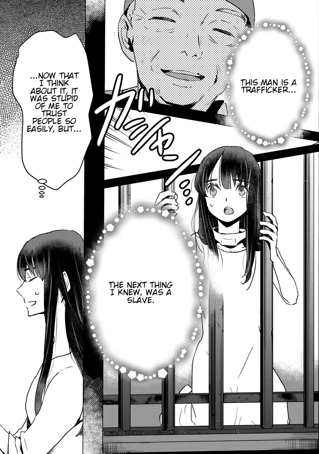 I'm a Former Slave, but I Tried to Buy an Oni Slave Who I Later Found to Have Too Much Energy, so I Want to Throw Him Away... chapter 6.2 page 1