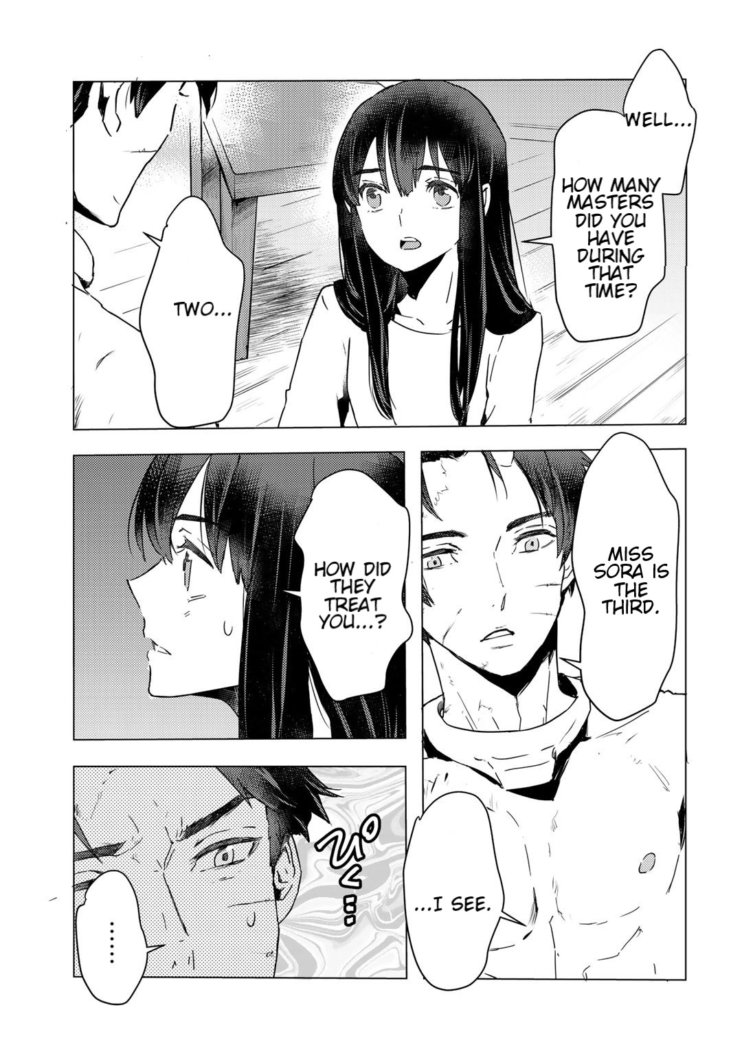 I'm a Former Slave, but I Tried to Buy an Oni Slave Who I Later Found to Have Too Much Energy, so I Want to Throw Him Away... chapter 6.2 page 11