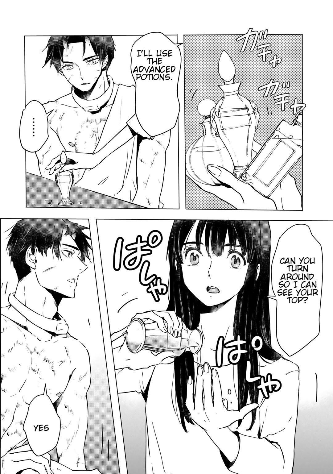 I'm a Former Slave, but I Tried to Buy an Oni Slave Who I Later Found to Have Too Much Energy, so I Want to Throw Him Away... chapter 6.2 page 6