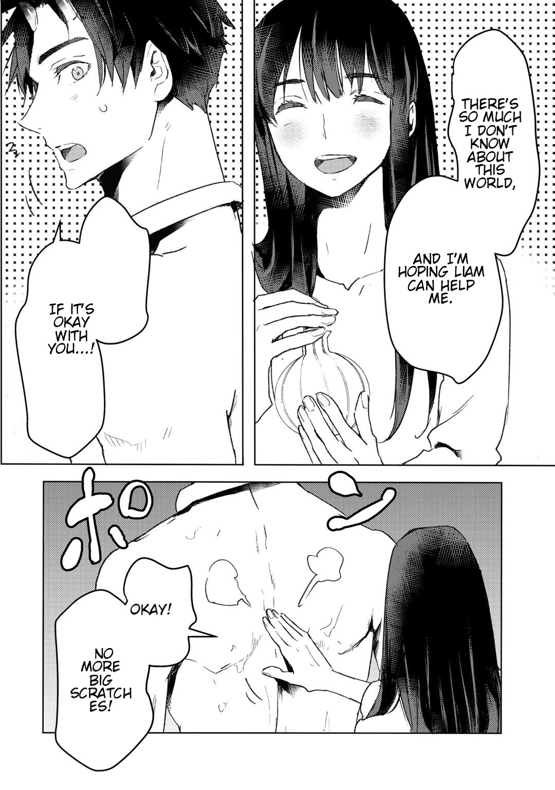 I'm a Former Slave, but I Tried to Buy an Oni Slave Who I Later Found to Have Too Much Energy, so I Want to Throw Him Away... chapter 7.1 page 8