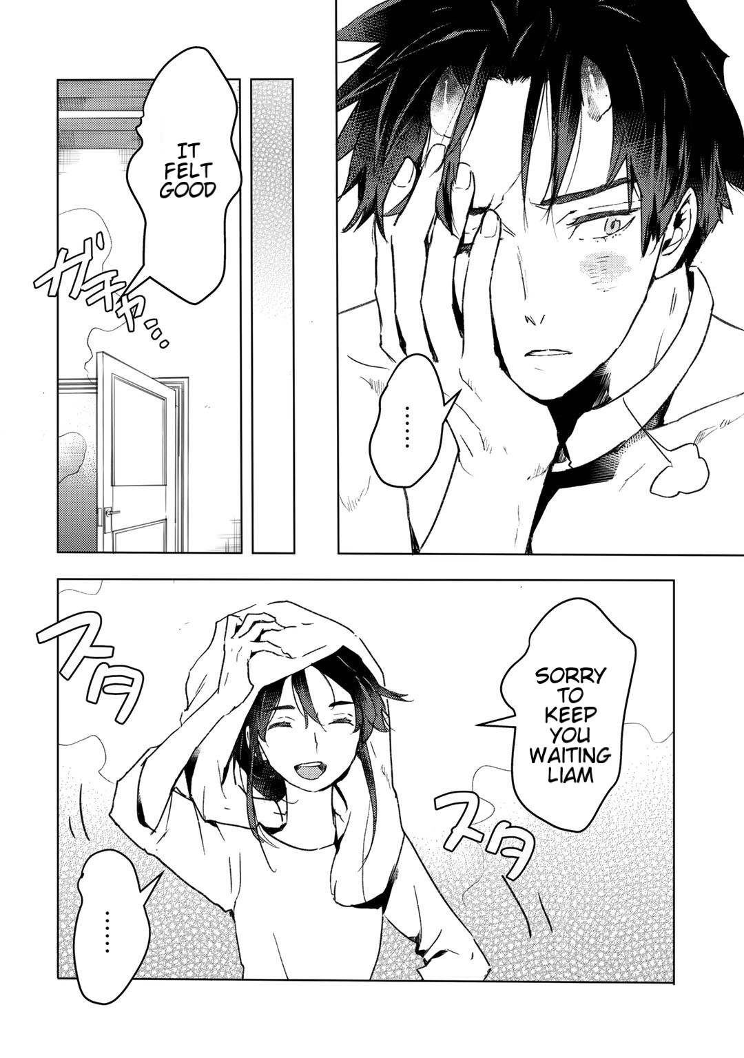 I'm a Former Slave, but I Tried to Buy an Oni Slave Who I Later Found to Have Too Much Energy, so I Want to Throw Him Away... chapter 7.2 page 9