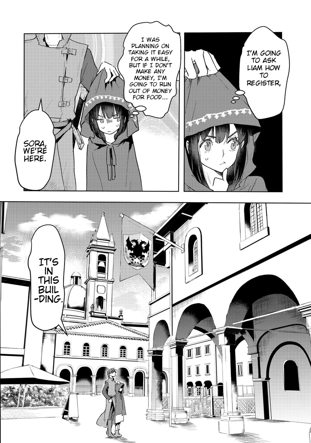 I'm a Former Slave, but I Tried to Buy an Oni Slave Who I Later Found to Have Too Much Energy, so I Want to Throw Him Away... chapter 8 page 12