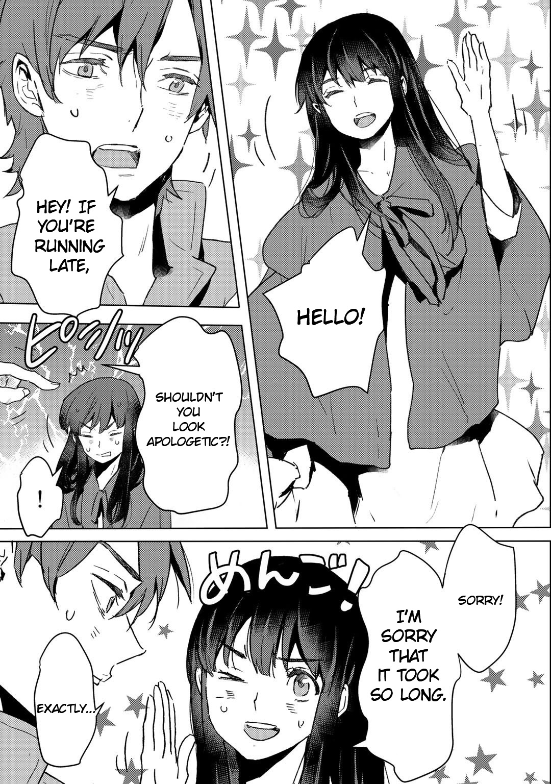 I'm a Former Slave, but I Tried to Buy an Oni Slave Who I Later Found to Have Too Much Energy, so I Want to Throw Him Away... chapter 8 page 3