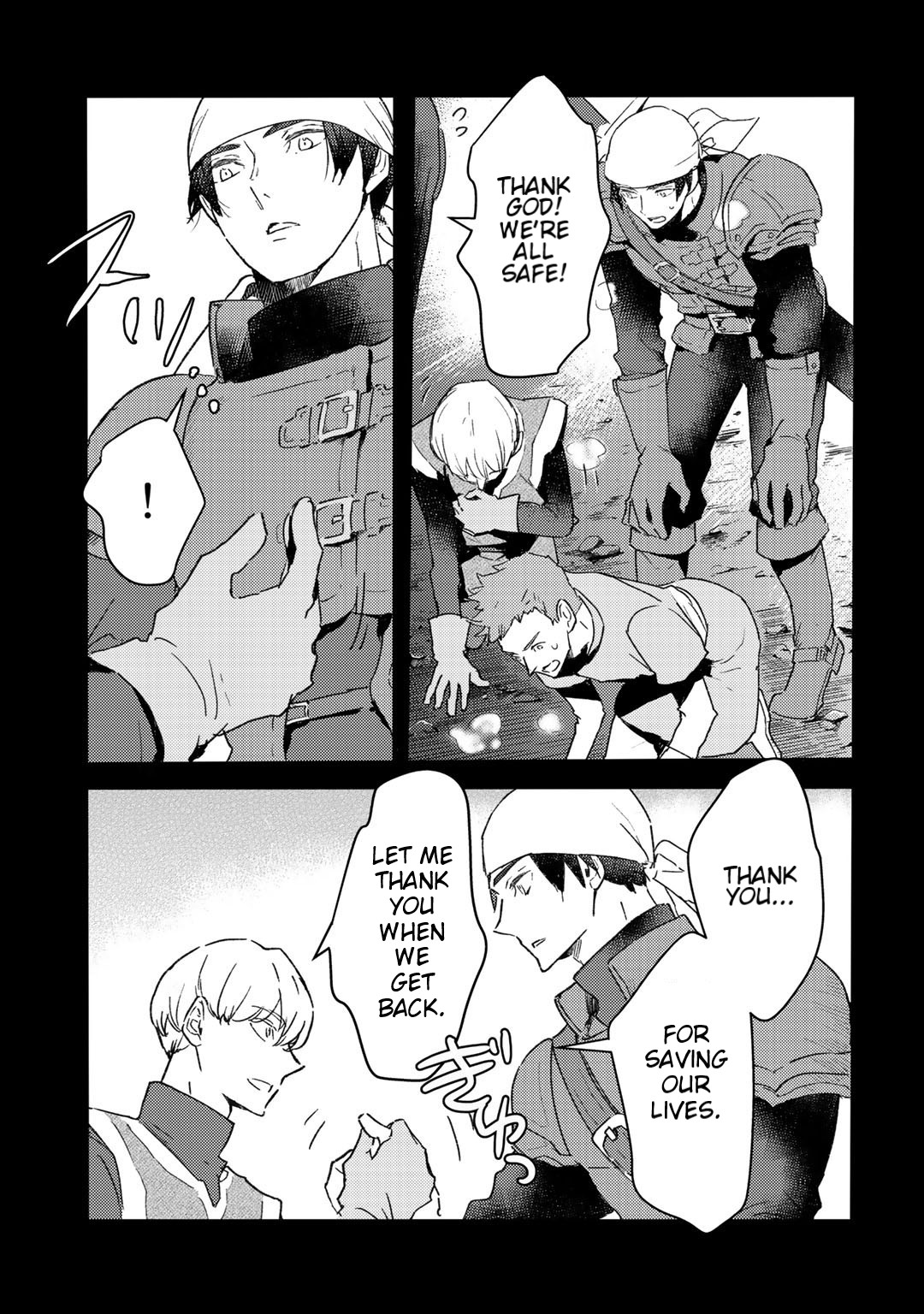 I'm a Former Slave, but I Tried to Buy an Oni Slave Who I Later Found to Have Too Much Energy, so I Want to Throw Him Away... chapter 9 page 17