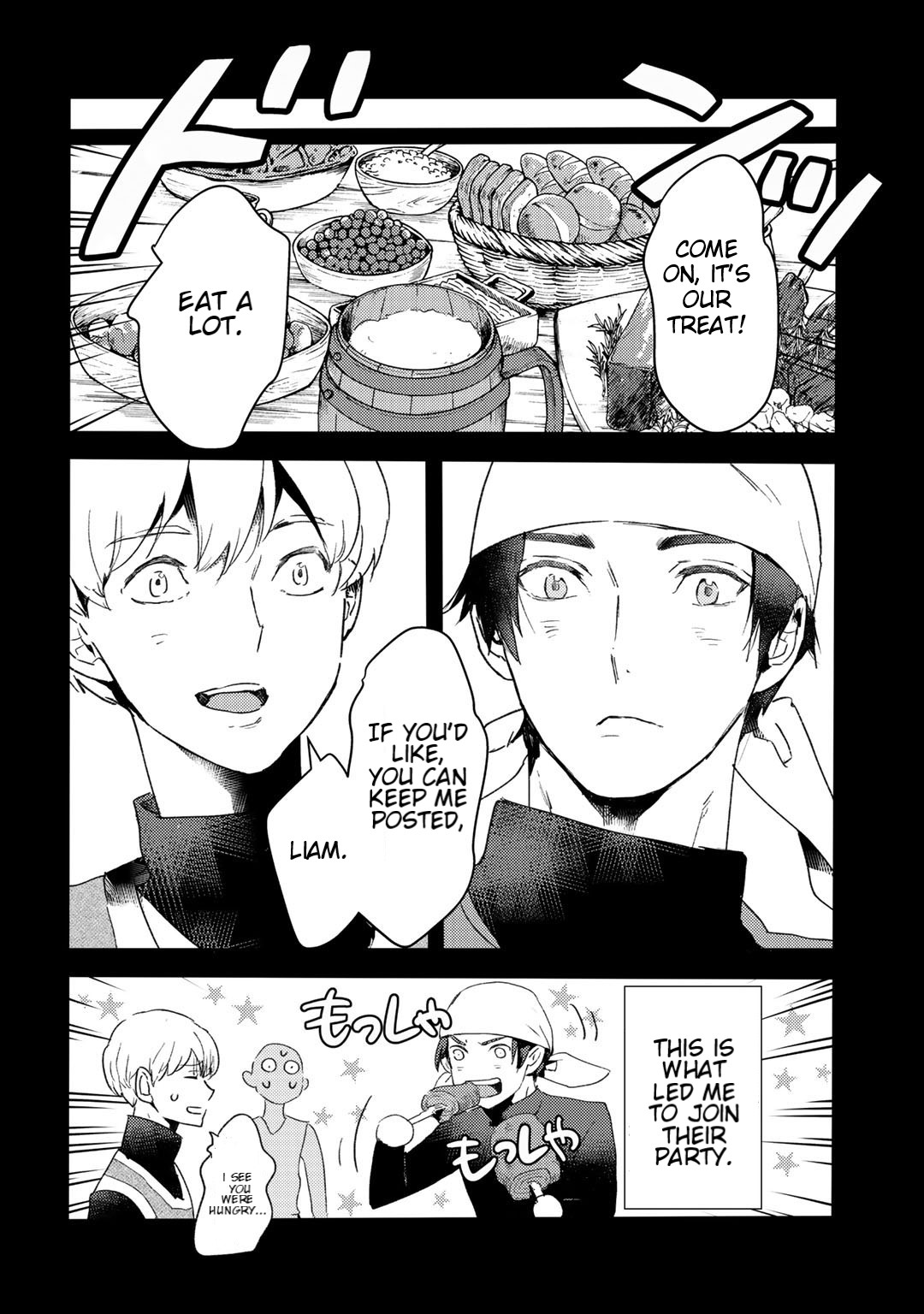 I'm a Former Slave, but I Tried to Buy an Oni Slave Who I Later Found to Have Too Much Energy, so I Want to Throw Him Away... chapter 9 page 18