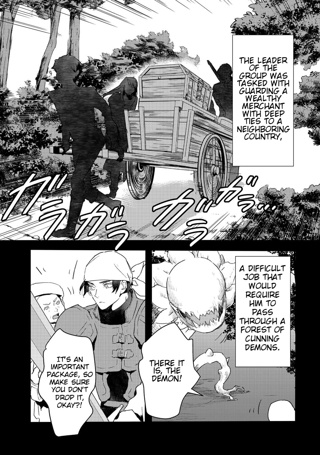 I'm a Former Slave, but I Tried to Buy an Oni Slave Who I Later Found to Have Too Much Energy, so I Want to Throw Him Away... chapter 9 page 21