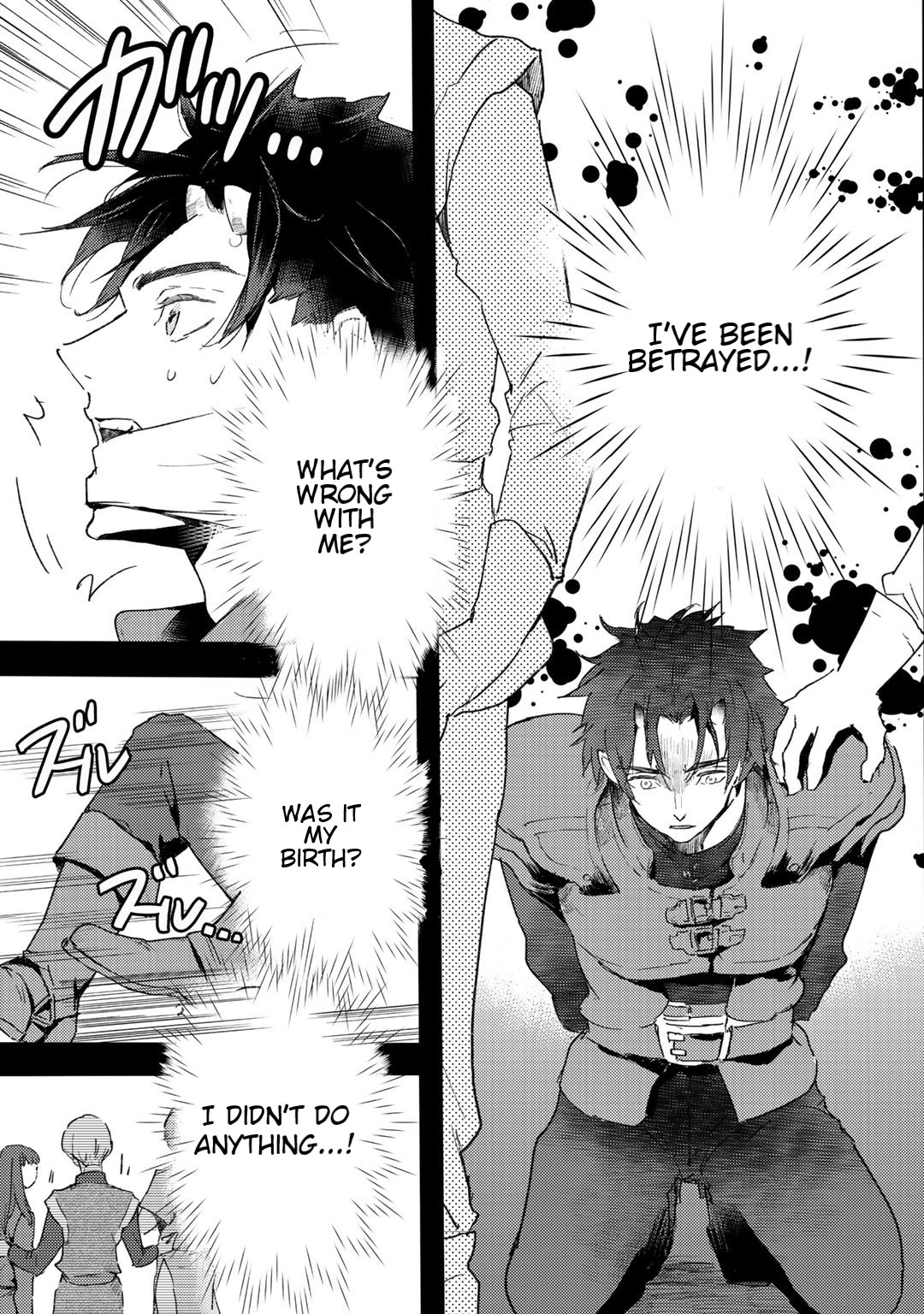 I'm a Former Slave, but I Tried to Buy an Oni Slave Who I Later Found to Have Too Much Energy, so I Want to Throw Him Away... chapter 9 page 25