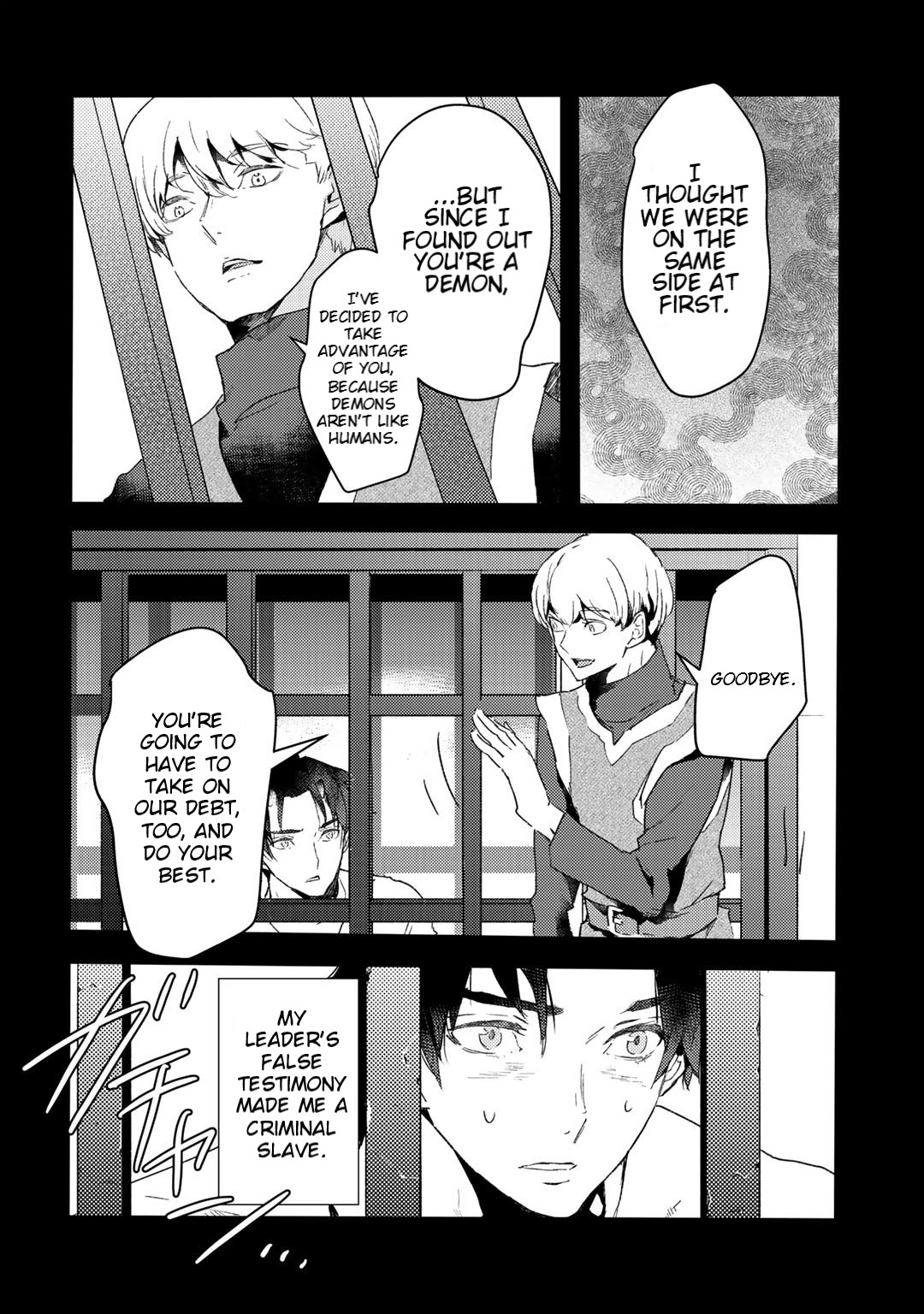 I'm a Former Slave, but I Tried to Buy an Oni Slave Who I Later Found to Have Too Much Energy, so I Want to Throw Him Away... chapter 9 page 26