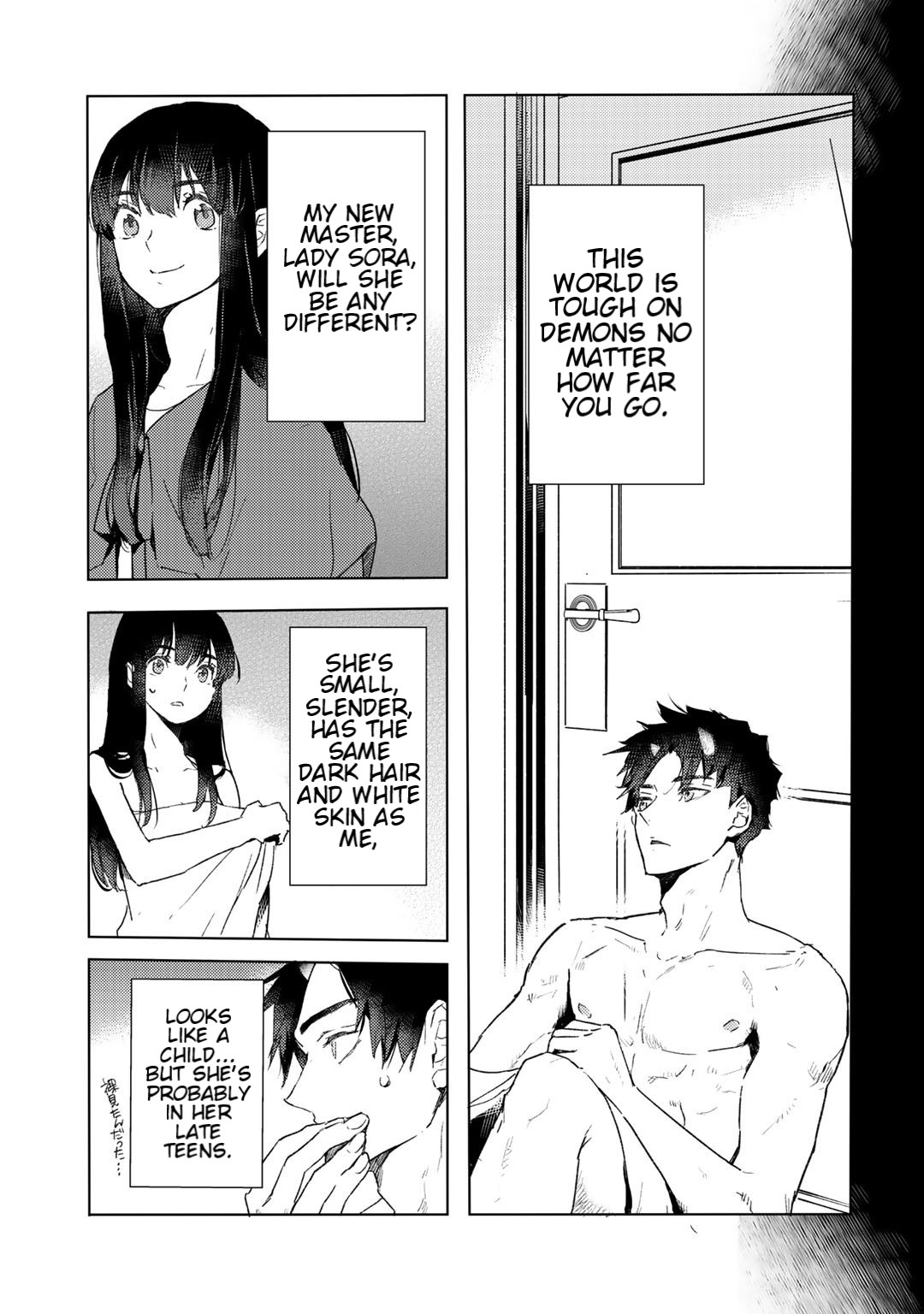 I'm a Former Slave, but I Tried to Buy an Oni Slave Who I Later Found to Have Too Much Energy, so I Want to Throw Him Away... chapter 9 page 27