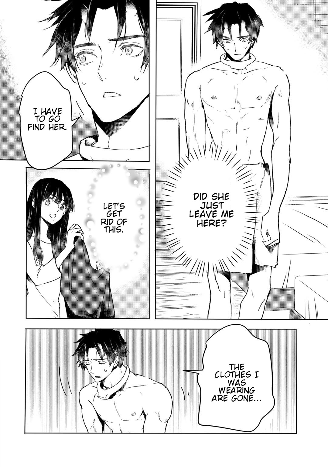 I'm a Former Slave, but I Tried to Buy an Oni Slave Who I Later Found to Have Too Much Energy, so I Want to Throw Him Away... chapter 9 page 4