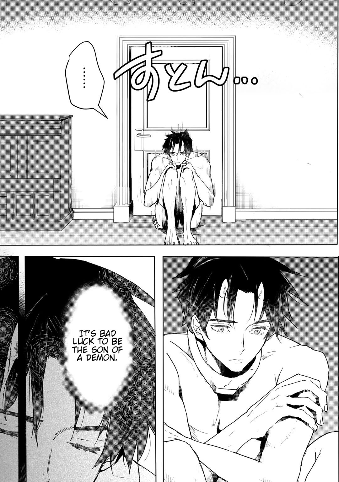 I'm a Former Slave, but I Tried to Buy an Oni Slave Who I Later Found to Have Too Much Energy, so I Want to Throw Him Away... chapter 9 page 5