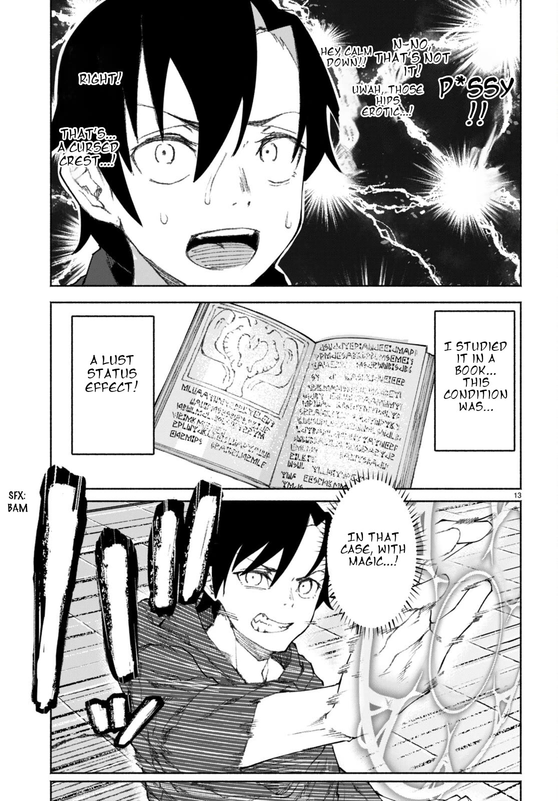 I’m a Healer in the Reversed World of Beauty and Ugliness chapter 1 page 16