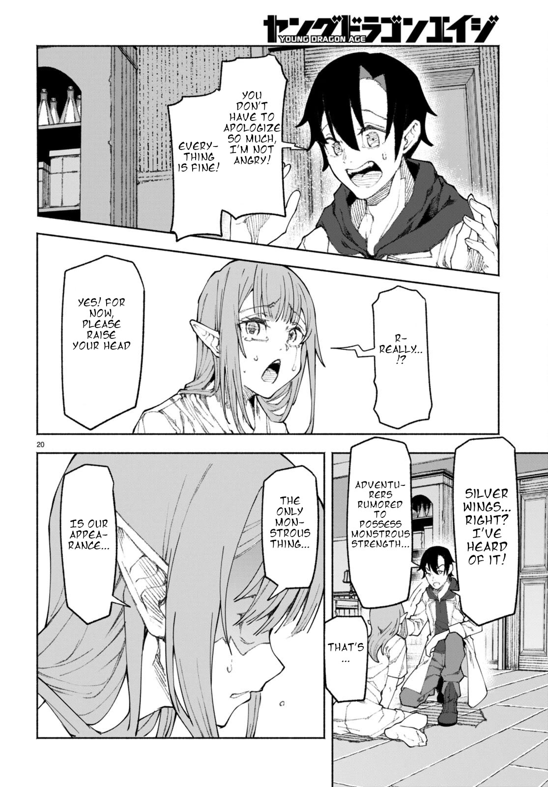 I’m a Healer in the Reversed World of Beauty and Ugliness chapter 1 page 23