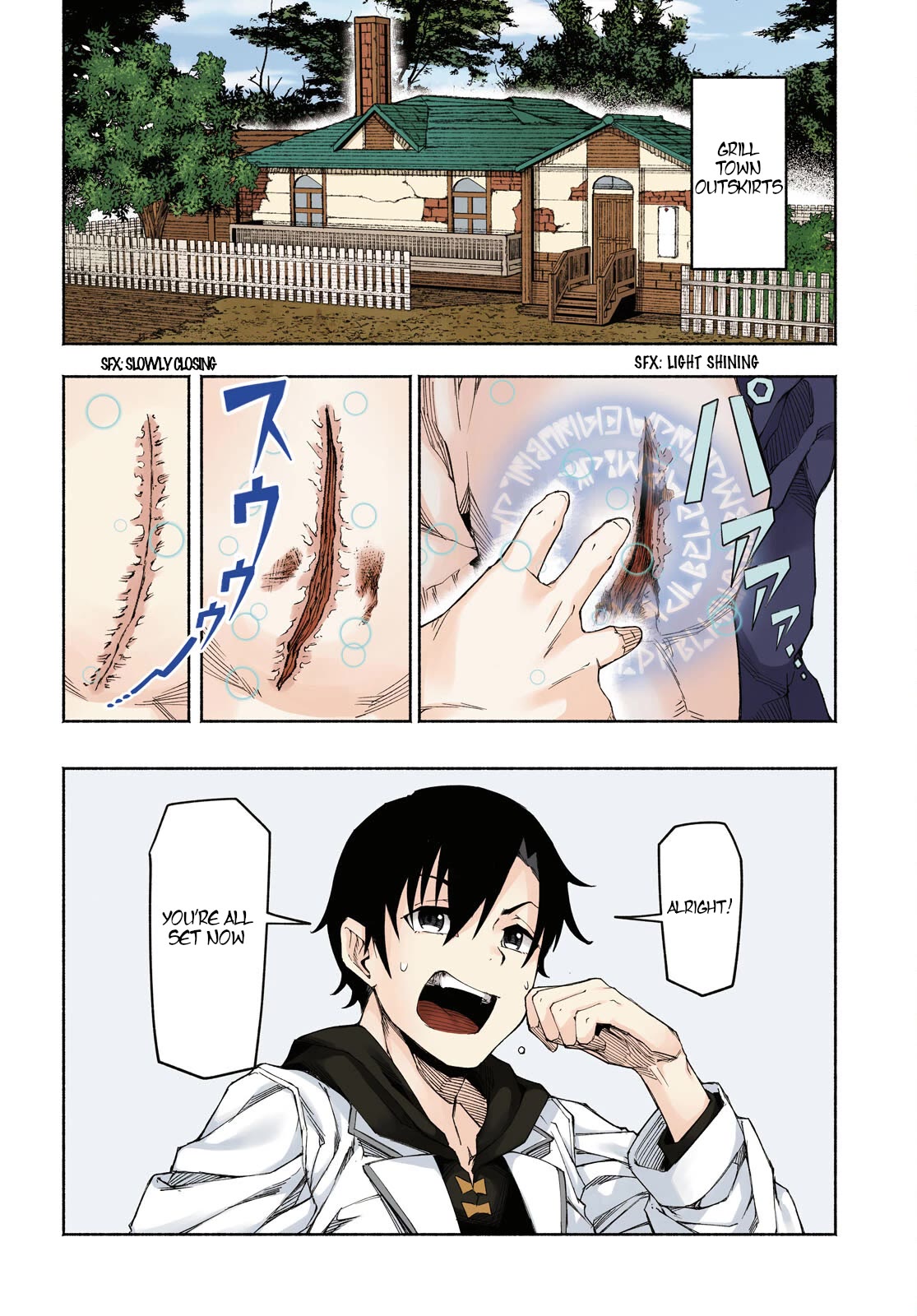 I’m a Healer in the Reversed World of Beauty and Ugliness chapter 1 page 3