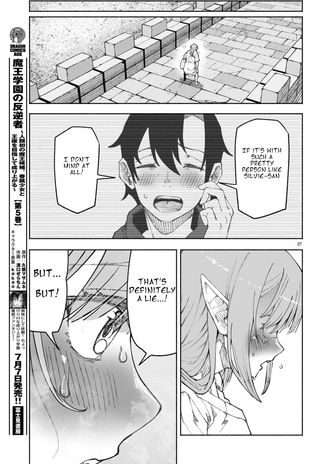 I’m a Healer in the Reversed World of Beauty and Ugliness chapter 1 page 30