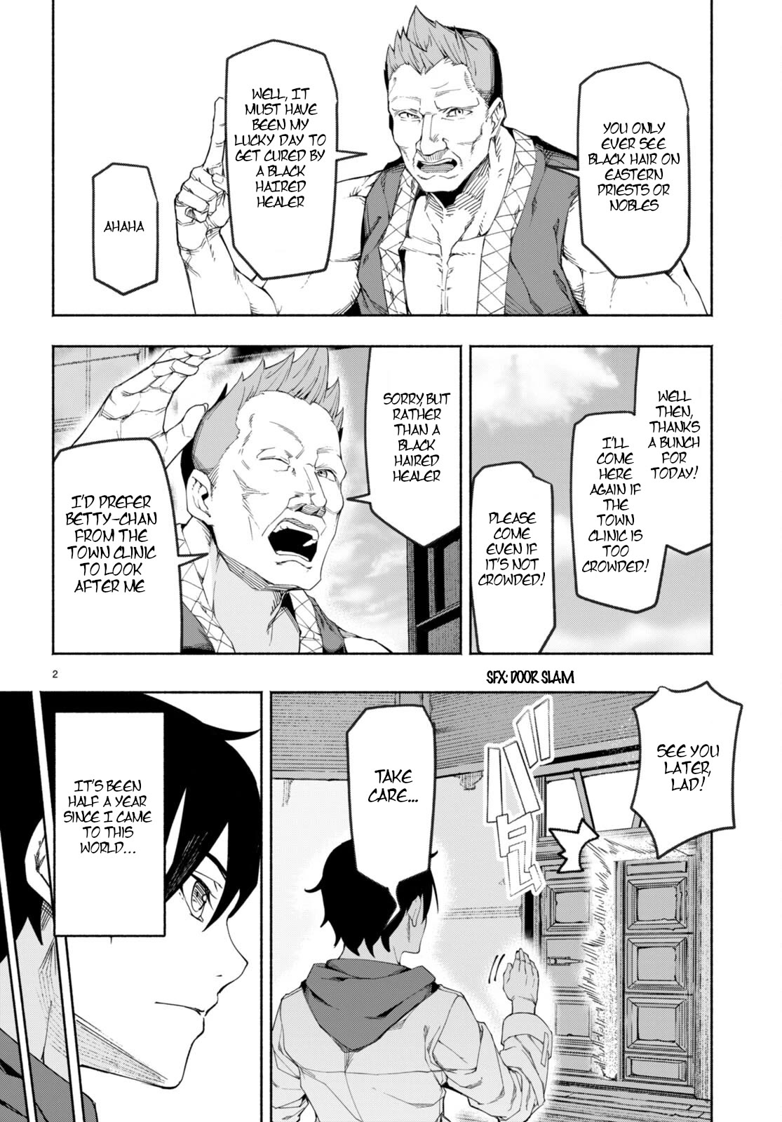 I’m a Healer in the Reversed World of Beauty and Ugliness chapter 1 page 5