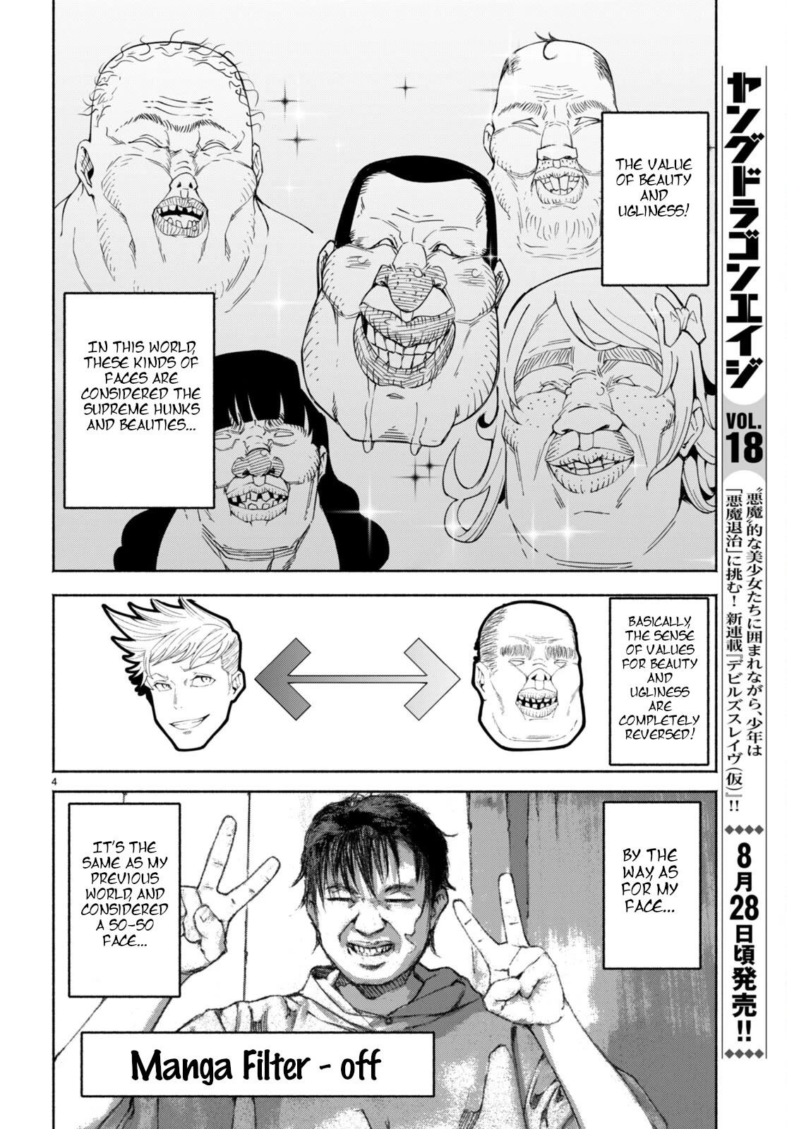 I’m a Healer in the Reversed World of Beauty and Ugliness chapter 1 page 7