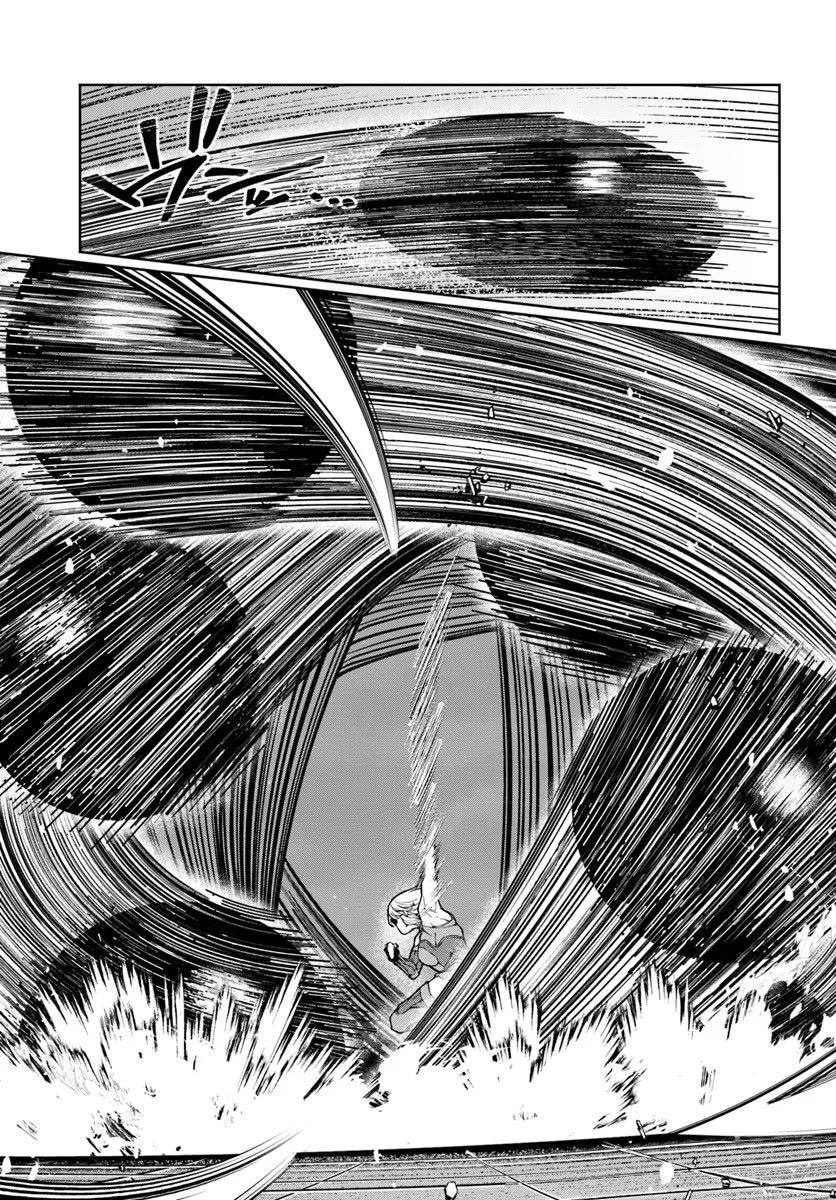 I’m a Healer in the Reversed World of Beauty and Ugliness chapter 10 page 16