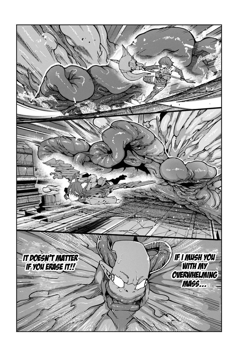 I’m a Healer in the Reversed World of Beauty and Ugliness chapter 10 page 23