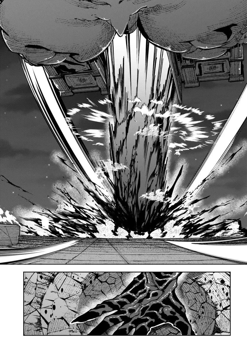 I’m a Healer in the Reversed World of Beauty and Ugliness chapter 10 page 28