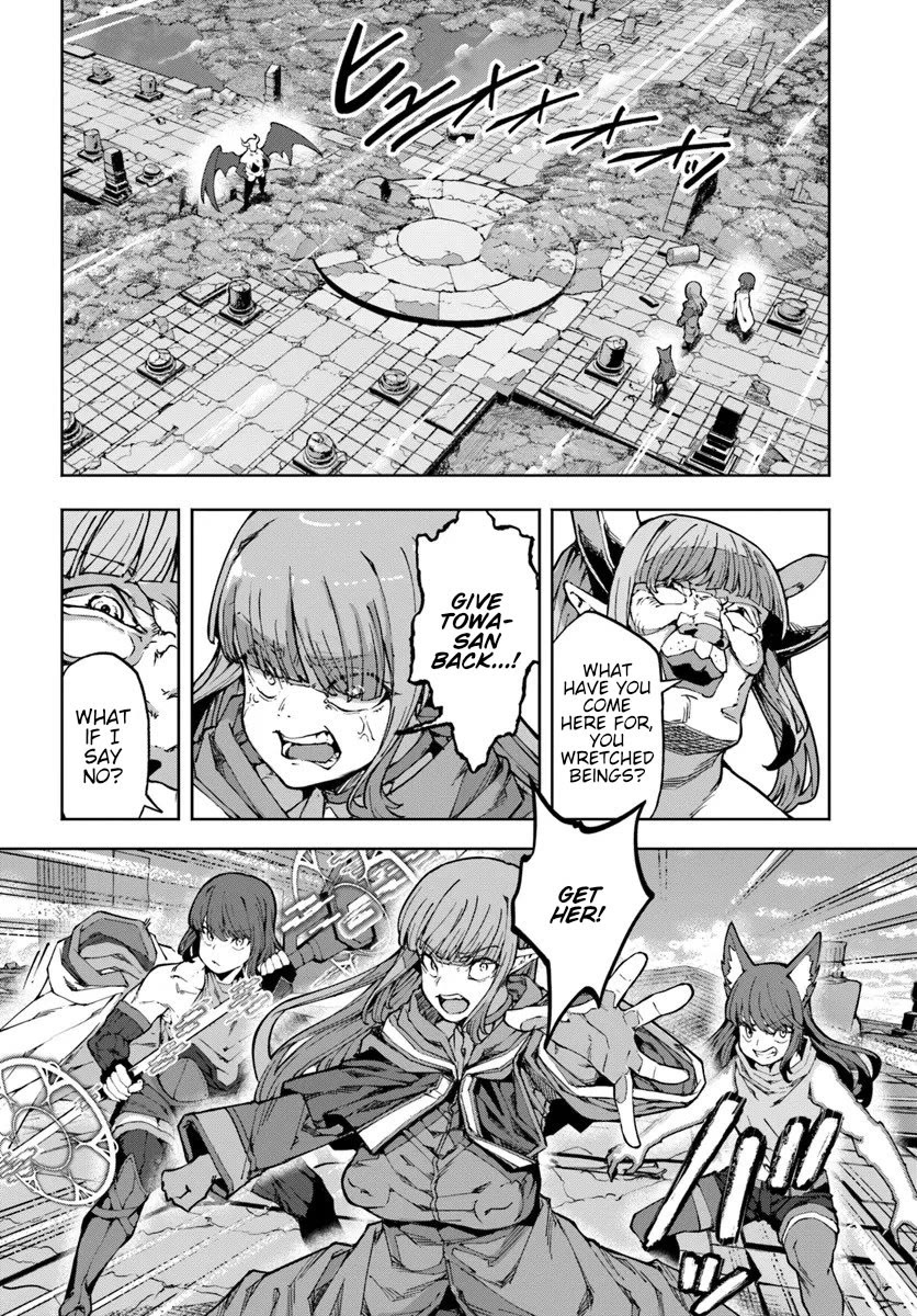 I’m a Healer in the Reversed World of Beauty and Ugliness chapter 10 page 5