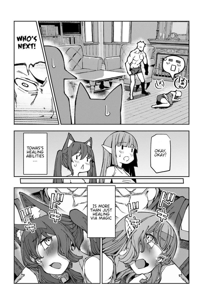 I’m a Healer in the Reversed World of Beauty and Ugliness chapter 11 page 15