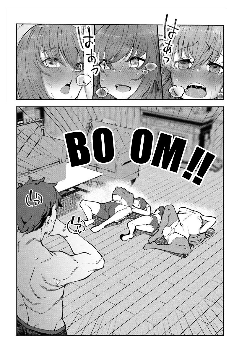 I’m a Healer in the Reversed World of Beauty and Ugliness chapter 11 page 17