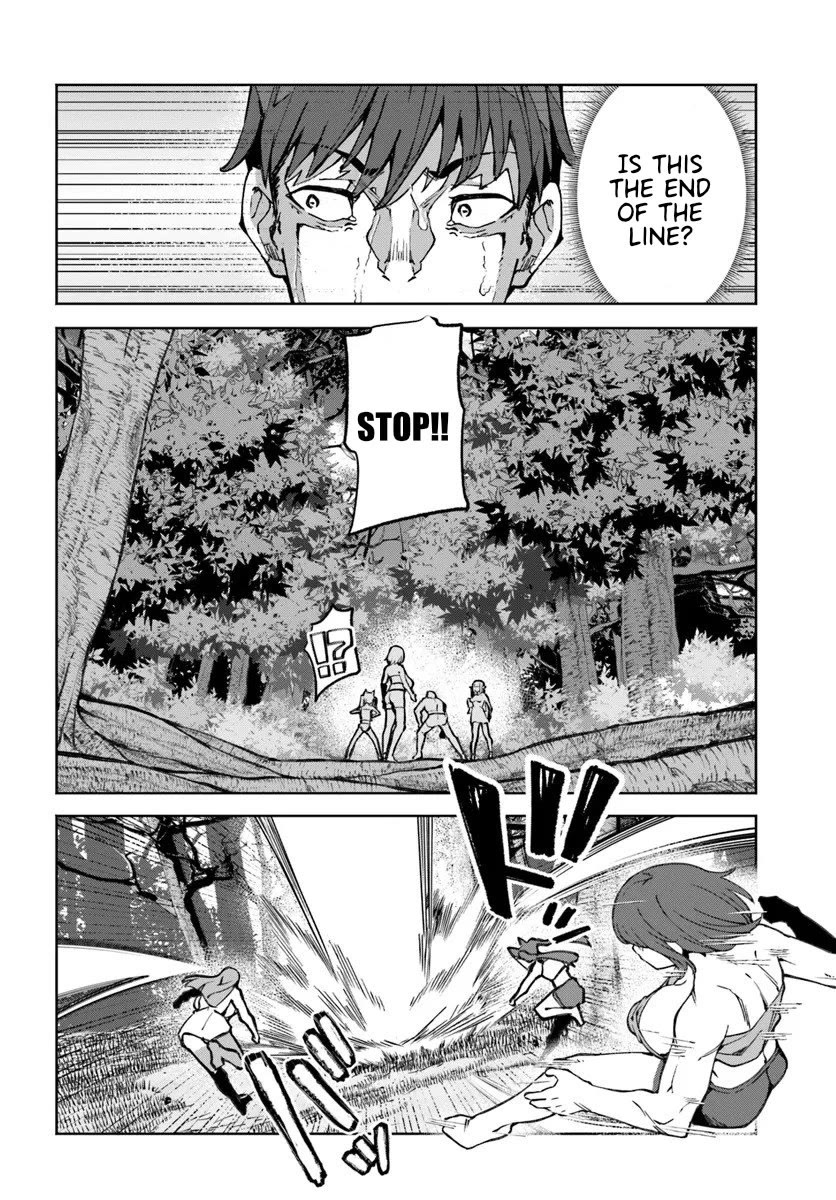 I’m a Healer in the Reversed World of Beauty and Ugliness chapter 11 page 23