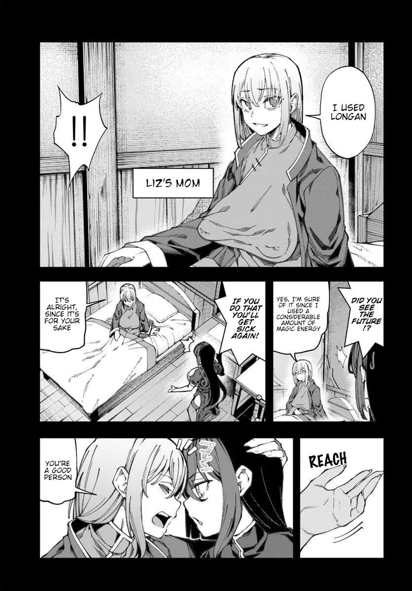 I’m a Healer in the Reversed World of Beauty and Ugliness chapter 12 page 16