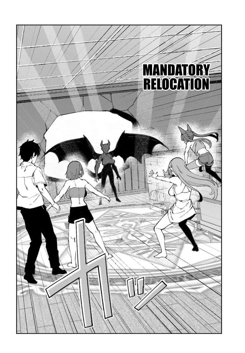 I’m a Healer in the Reversed World of Beauty and Ugliness chapter 12 page 23