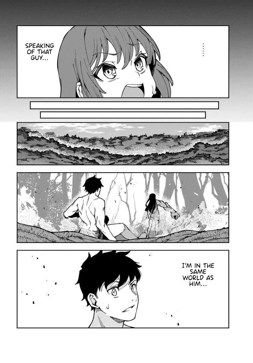 I’m a Healer in the Reversed World of Beauty and Ugliness chapter 12 page 3